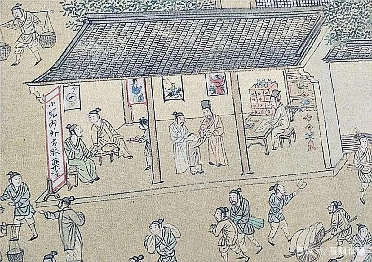 朱熹买东西的由来,朱熹买东西故事