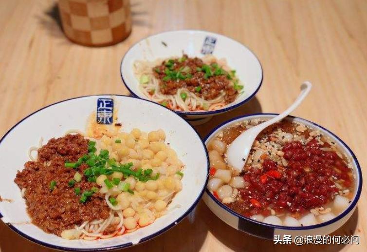 重庆小吃九圆包子,重庆传统小吃大集合