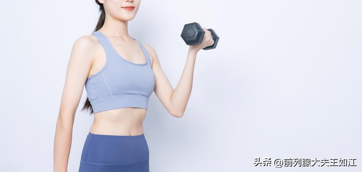 坐久了前列腺隐隐作痛,前列腺痛是哪个部位痛