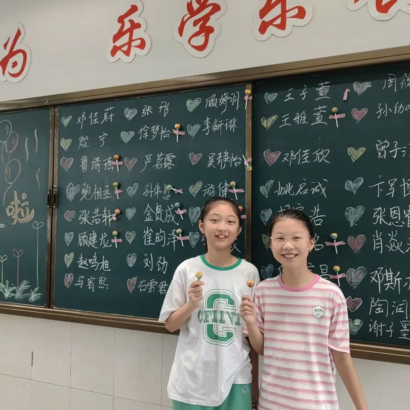 你好新学期小学,新吴区江溪小学开学季