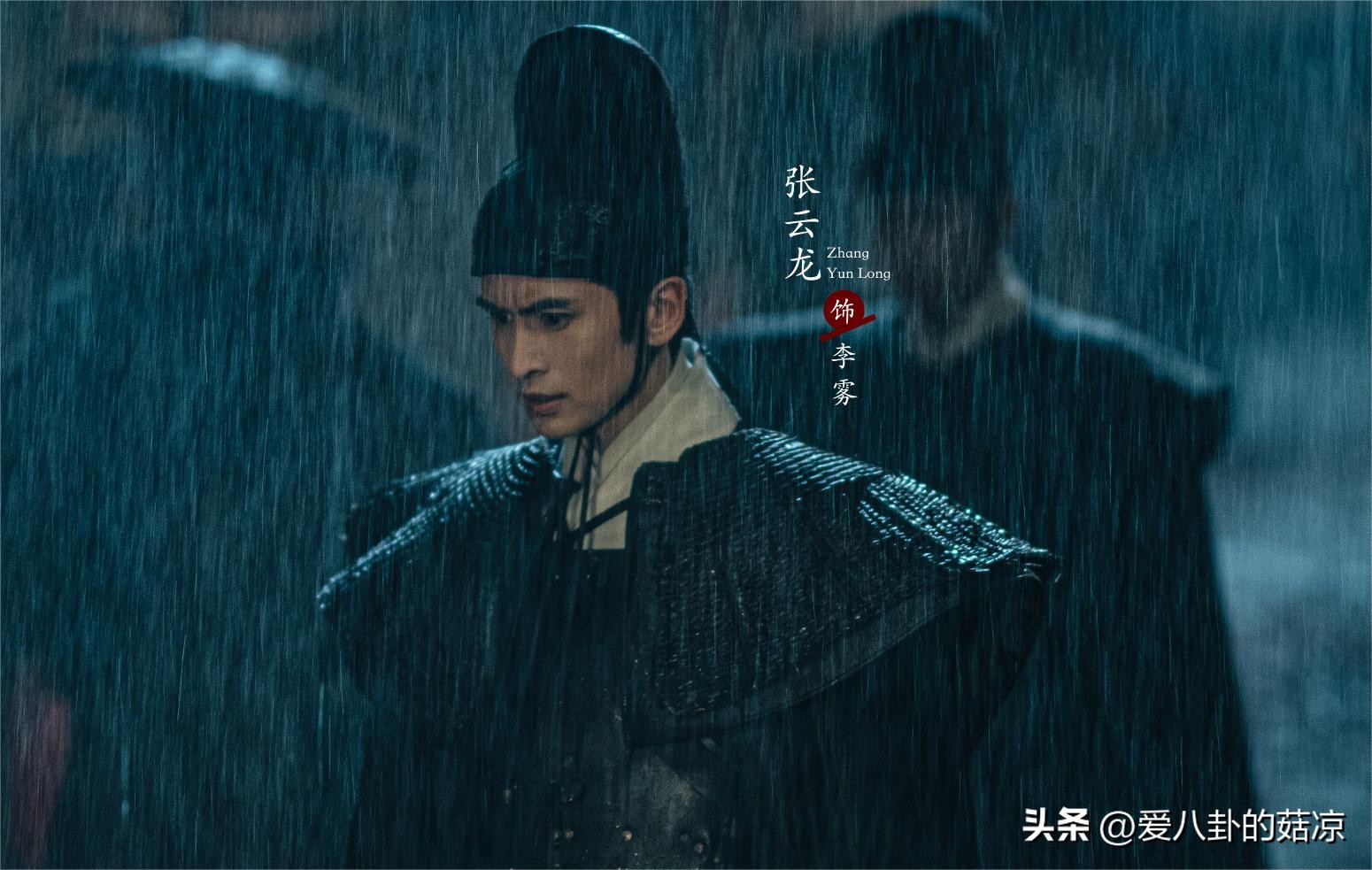 少年歌行最新剧版,少年歌行类似的武侠剧