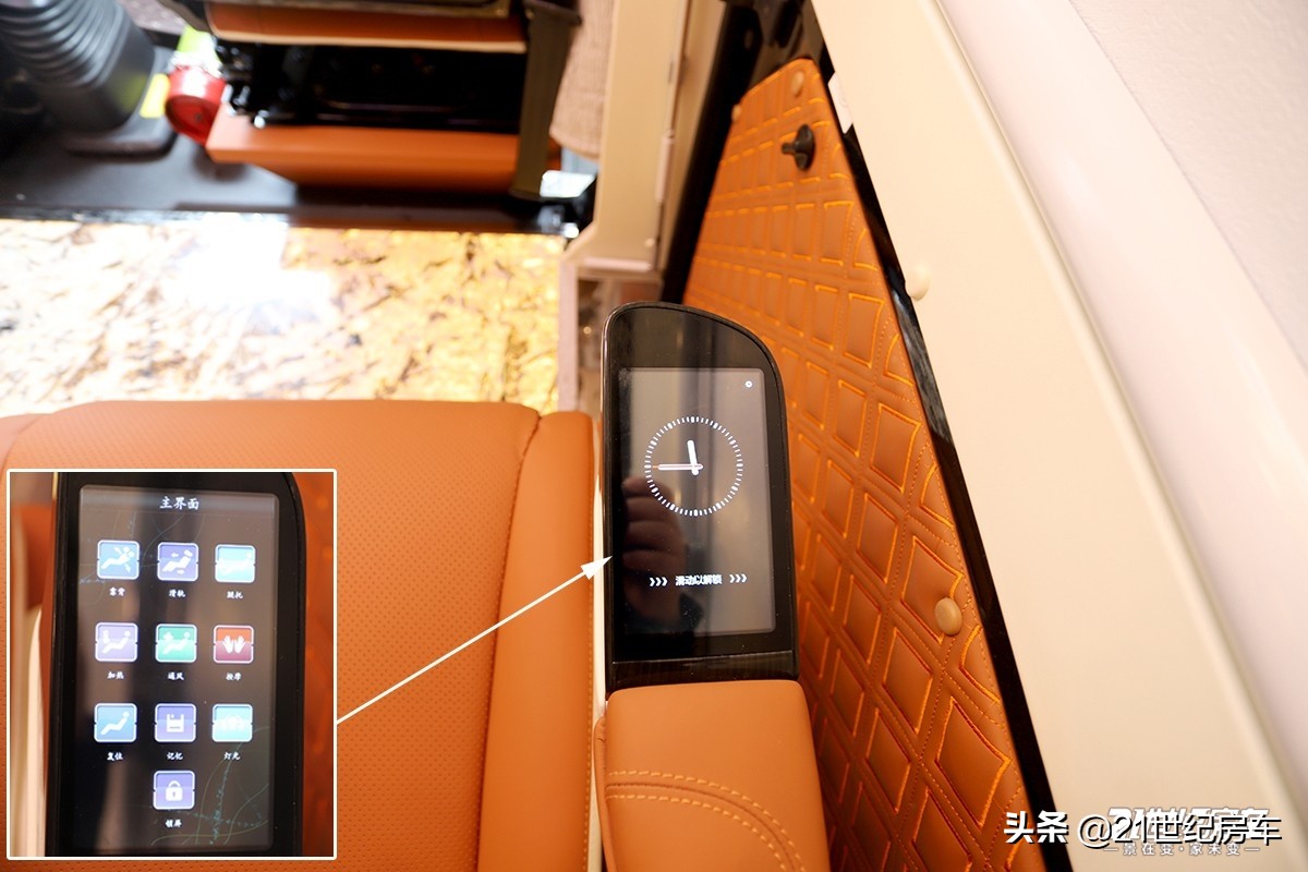 福特商务旅游一体的豪华房车,福特黑骑士商旅两用房车