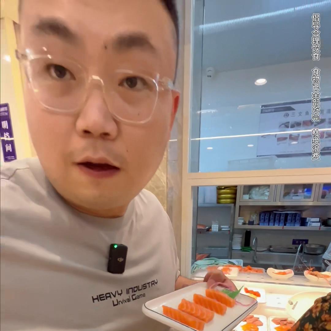 烟台集品鲜湾真实测评,集品鲜湾烟台限时