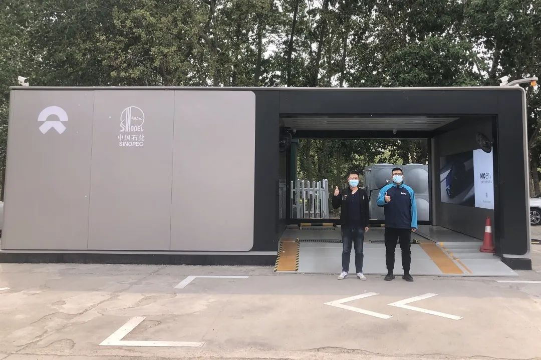 加中国石化油怎么才便宜,加了中国石化油后声音大了