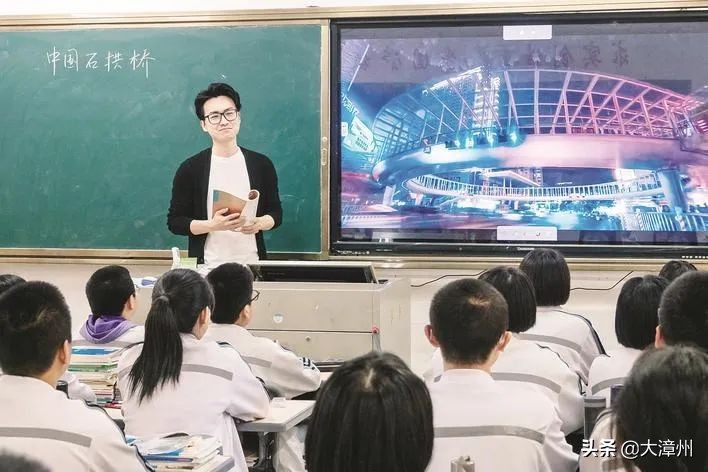 教育漳州规划再新增35万个学位,漳州十四五规划