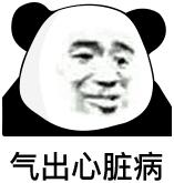 个人委托购买彩票是否合法,卖正规彩票被判刑案例