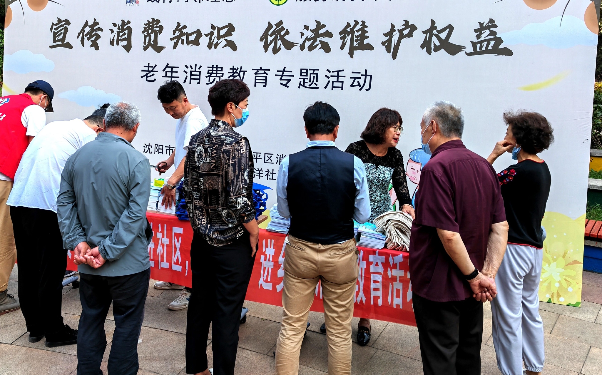 买得起的东西越来越贵,买的起的涨买不起的跌