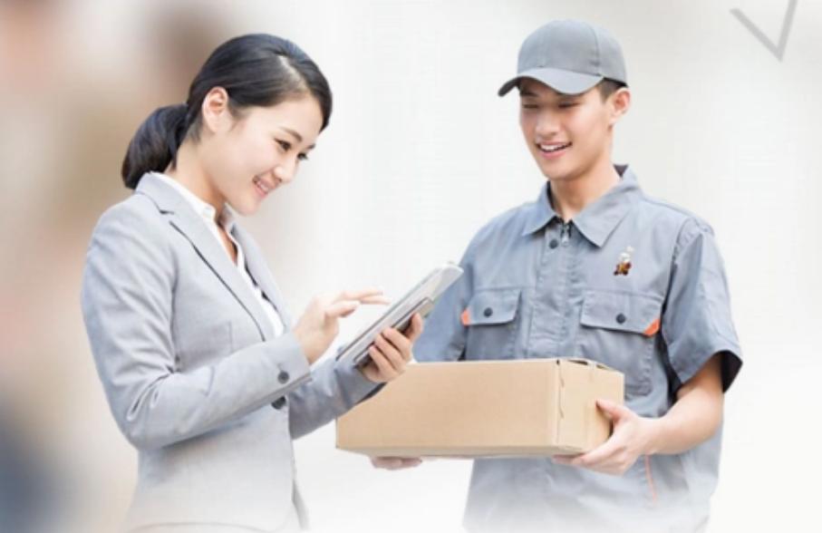 退货上门取件寄快递哪个便宜,上门取件便宜的快递