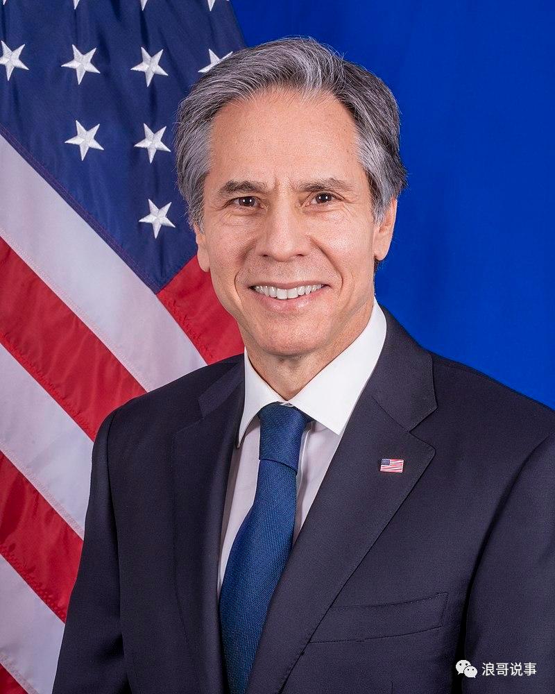 国务院情报研究所,国务院情报研究司