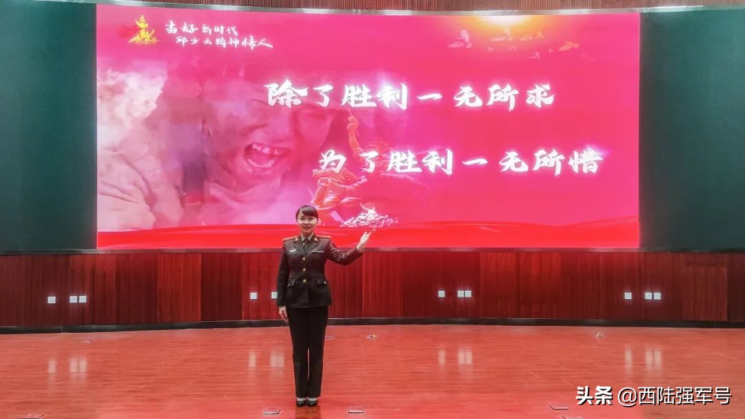 优秀政治教员比武，76集团军完赛