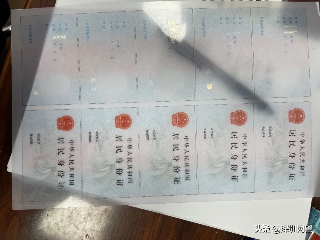 女子身份证照片太美,女子的身份证照片太漂亮