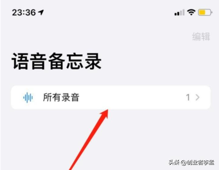 iphone手机实用技巧,30个苹果手机的实用技巧