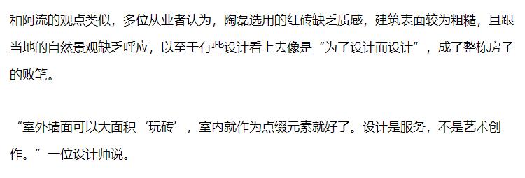 建房子能不能设计农村厕所,农村老房厕所改造实用吗