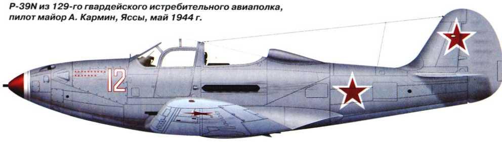 俄罗斯战机眼镜蛇机动,f22战斗机眼镜蛇