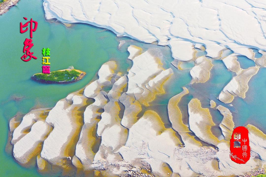 三佛寺古石桥,三佛寺合川老照片