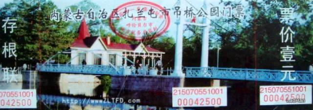 跟着老韩看世界,跟着爸妈游中国之游遍中国