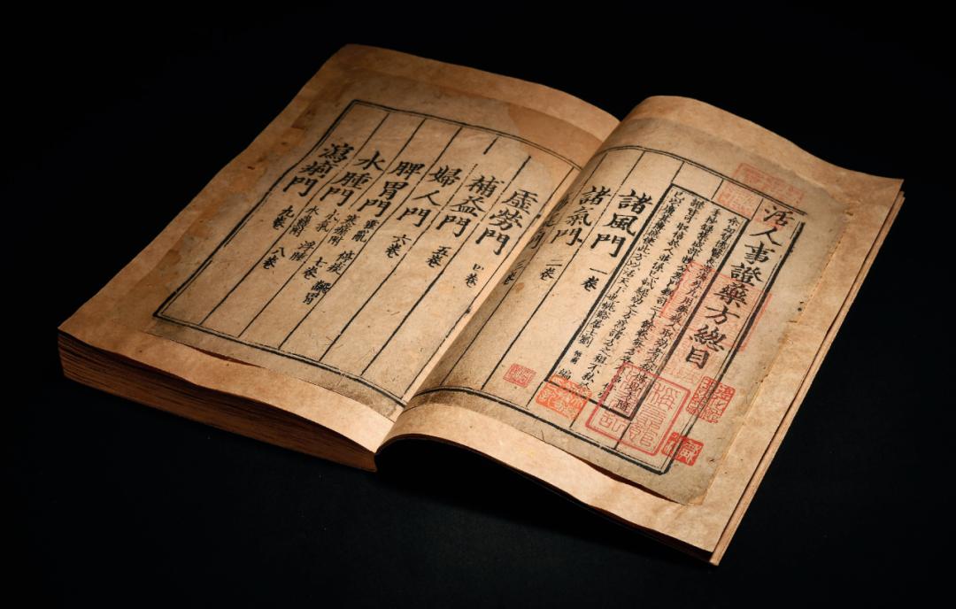 同古堂|海内外孤本宋版、天禄琳琅足本，重磅现身拍场