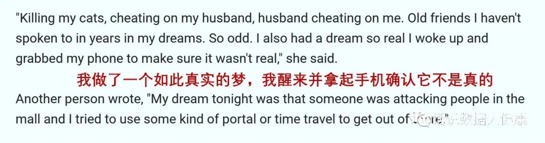 减肥产品最真实内幕曝光,最易被忽略的药品不良反应