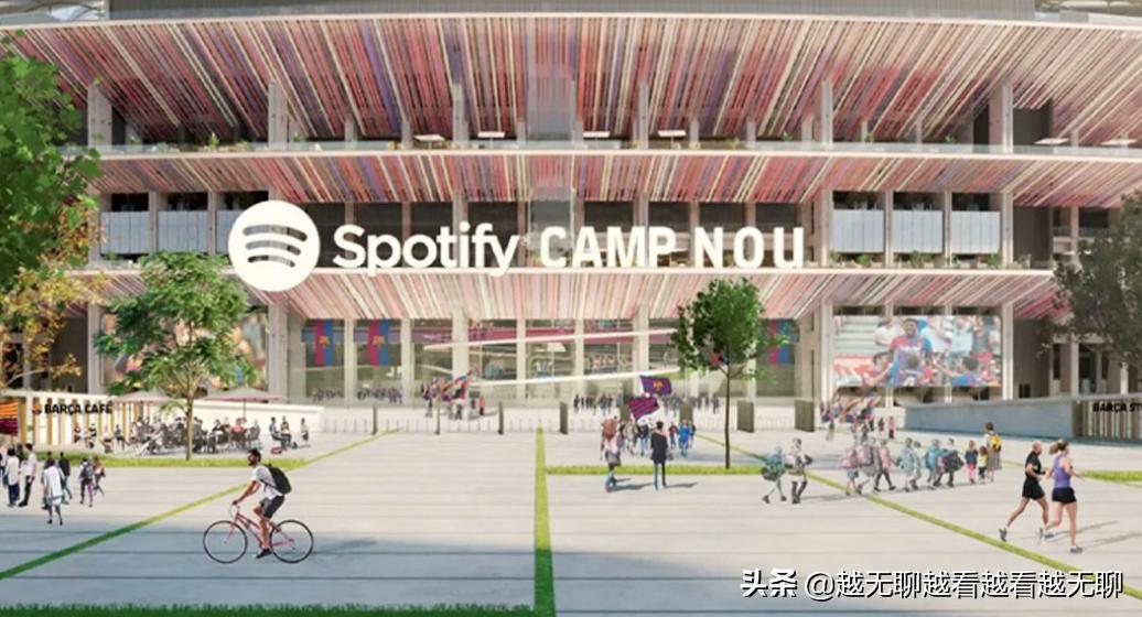 巴塞罗那主场诺坎普球场,巴萨俱乐部宣布诺坎普球场