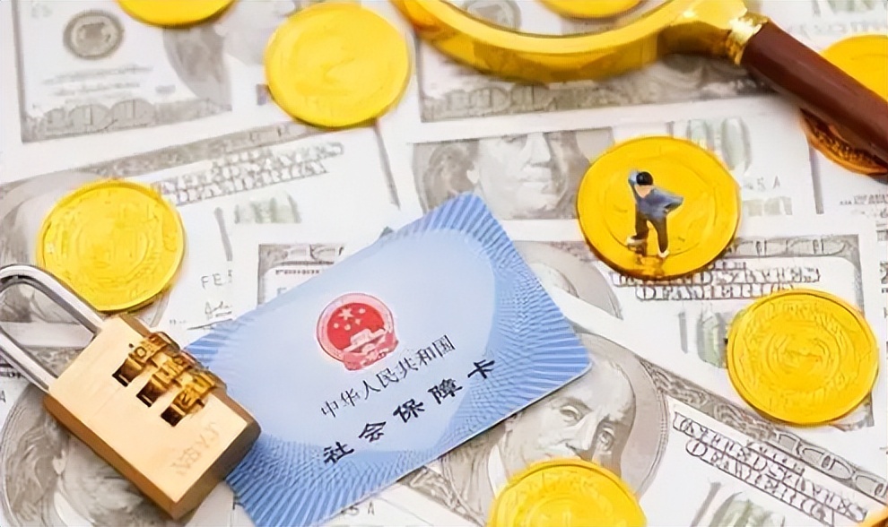 个人自己缴纳养老保险怎么交,自己养老保险怎么缴纳