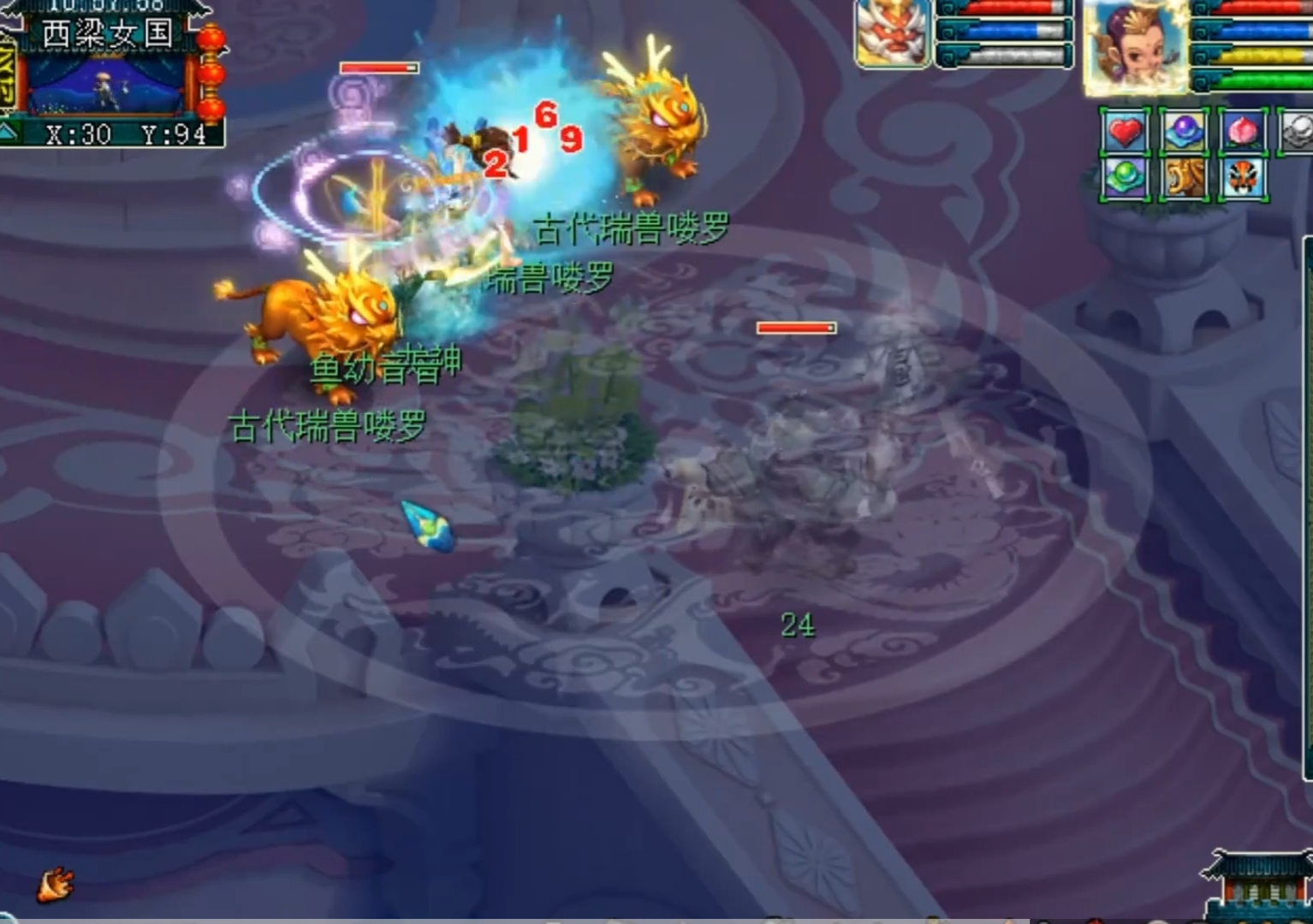 梦幻西游：不会横扫千军技能的89级另类大唐，挑战龙神可攻击15下