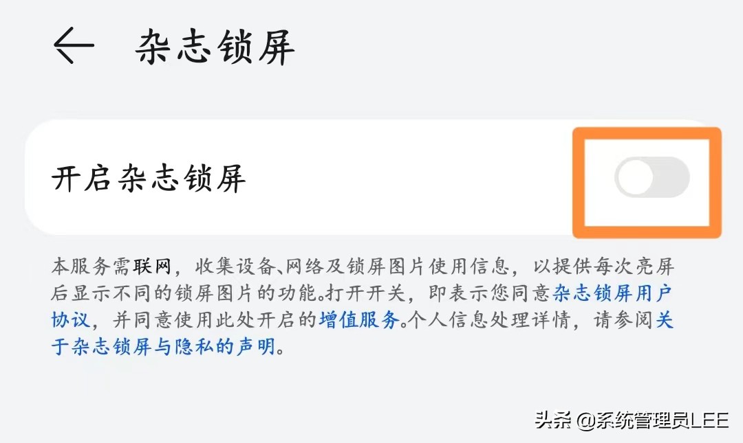 新买的手机不要着急使用,新买的手机进行什么操作才能使用