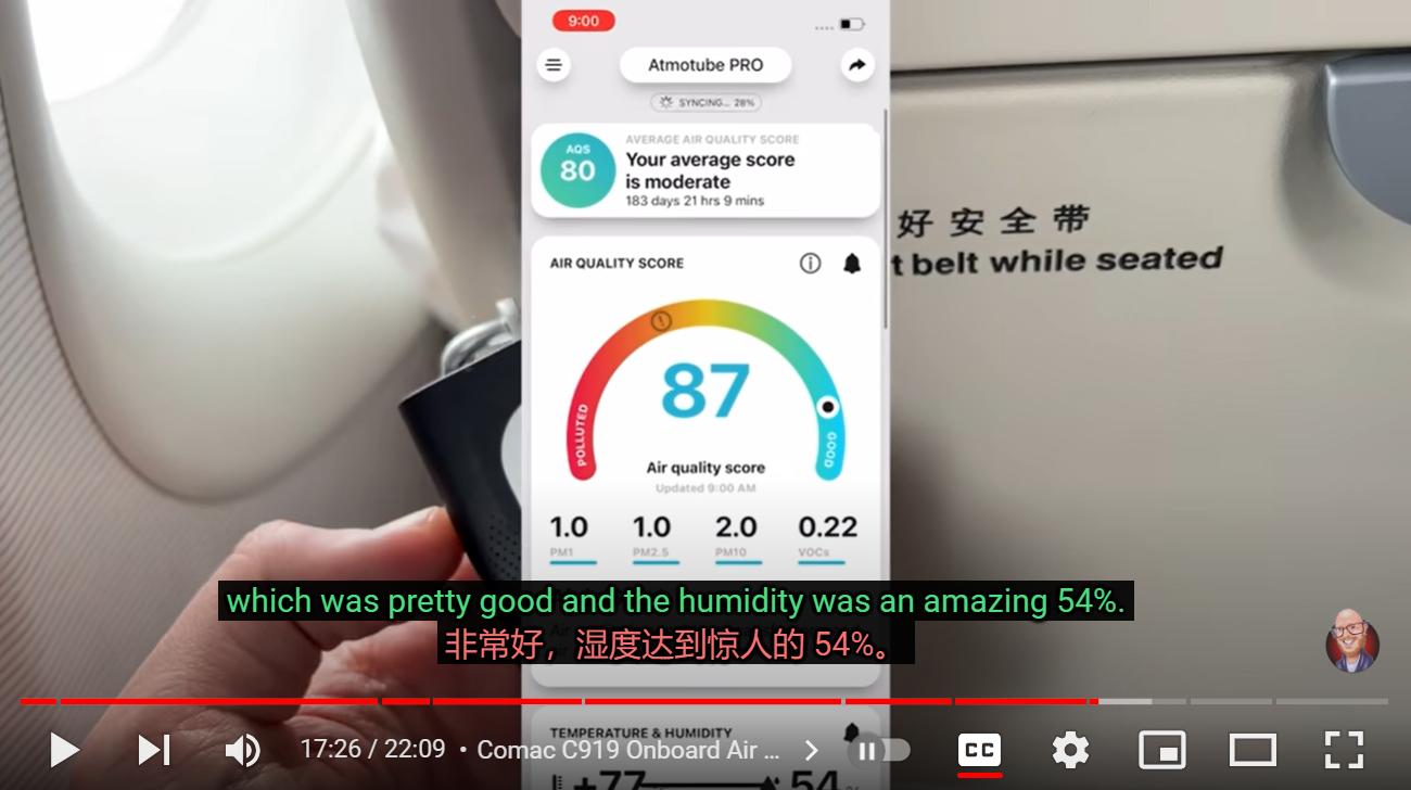 国外航空达人体验国产飞机C919,问:兔子也产奶吗,怎么给兔子挤奶