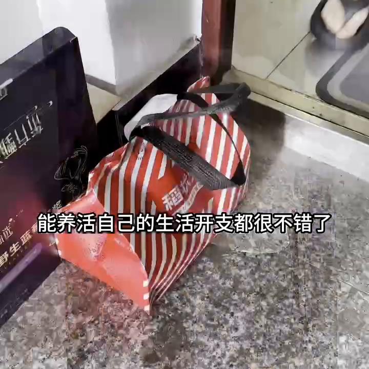 30岁工作选稳定重要还是高薪重要,今年找份合适的工作怎么这么难