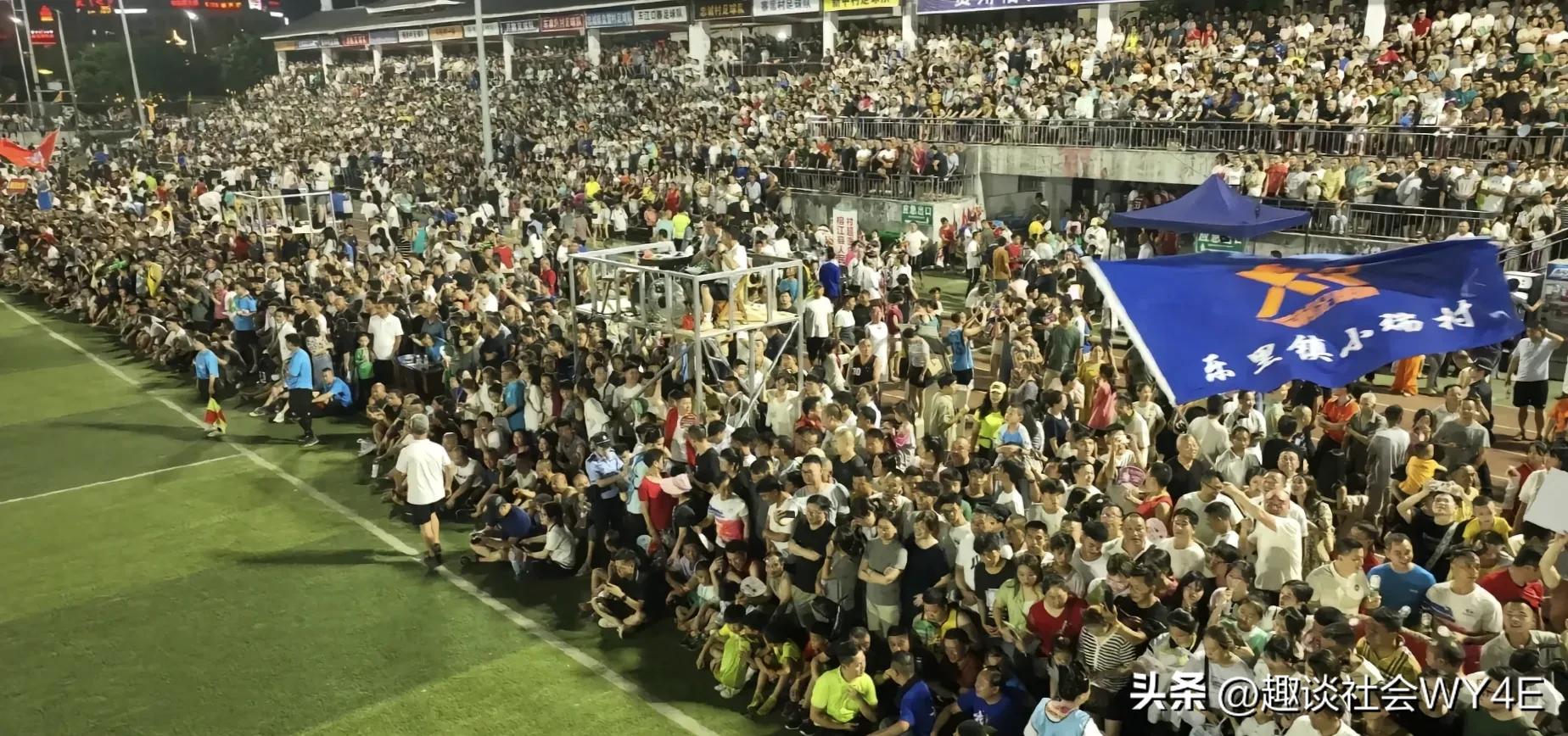 贵州村超开启中国足球盛世模式,贵州村超足球氛围起源