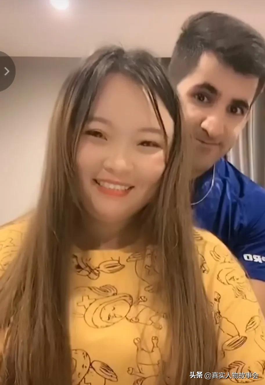 90后吉林姑娘远嫁伊朗,彩礼十万,仅一面之缘就给她转5万救急