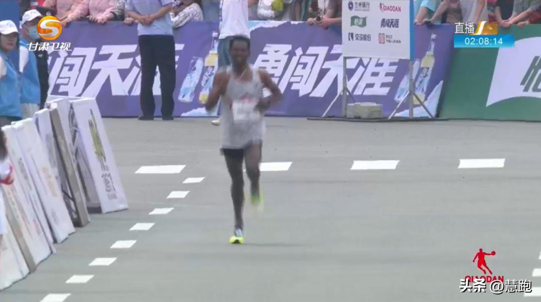 兰马半程赛会纪录,兰马赛会