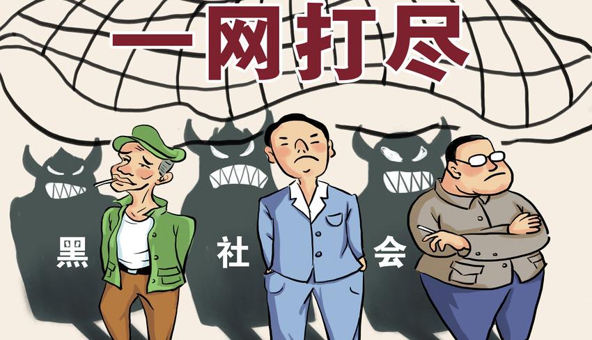 双方互殴对方找人助威,打架互殴跟聚众斗殴哪个严重