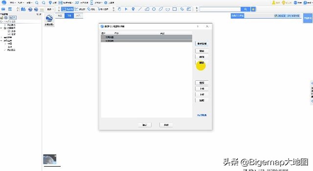 卫星地图如何和cad图合并,卫星地图插入cad中如何保证尺寸
