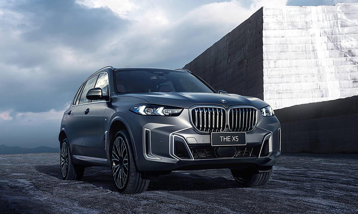 根据您的需求选择产品,宝马x52020款xdrive40i尊享型m