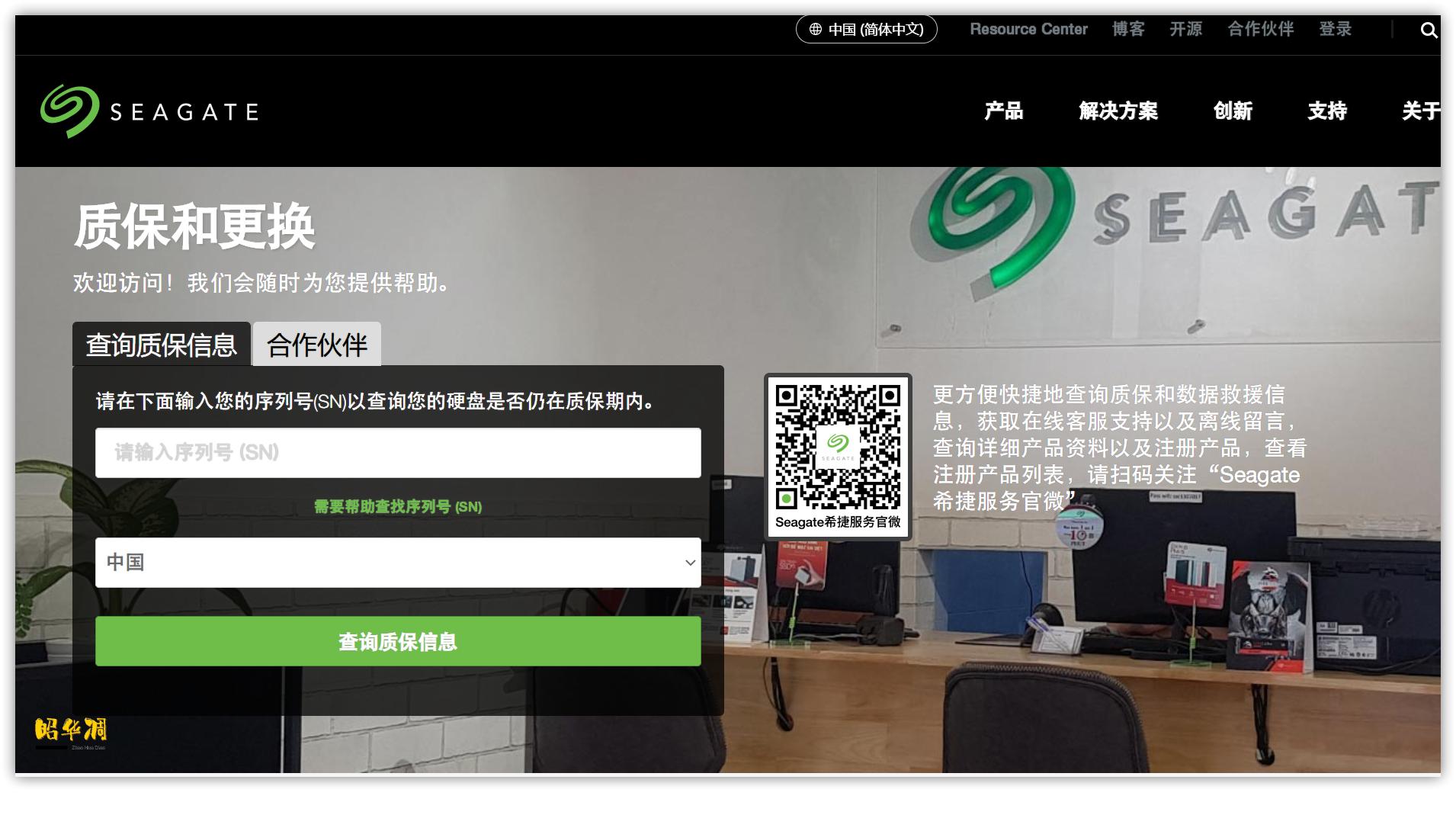 二手硬盘选择注意点,二手机械硬盘选购避坑