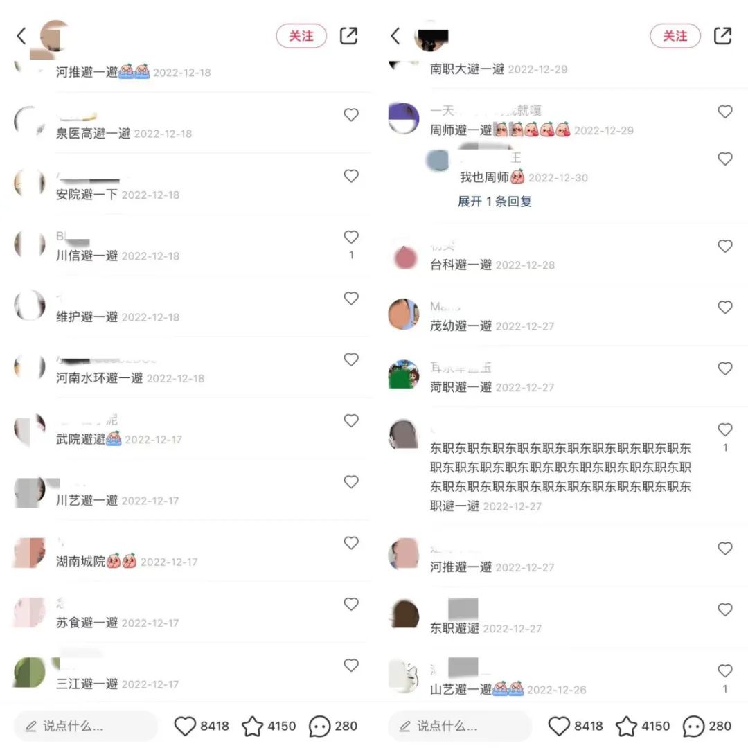 职业生涯规划课程要上多长时间,职业生涯规划培训怎么讲