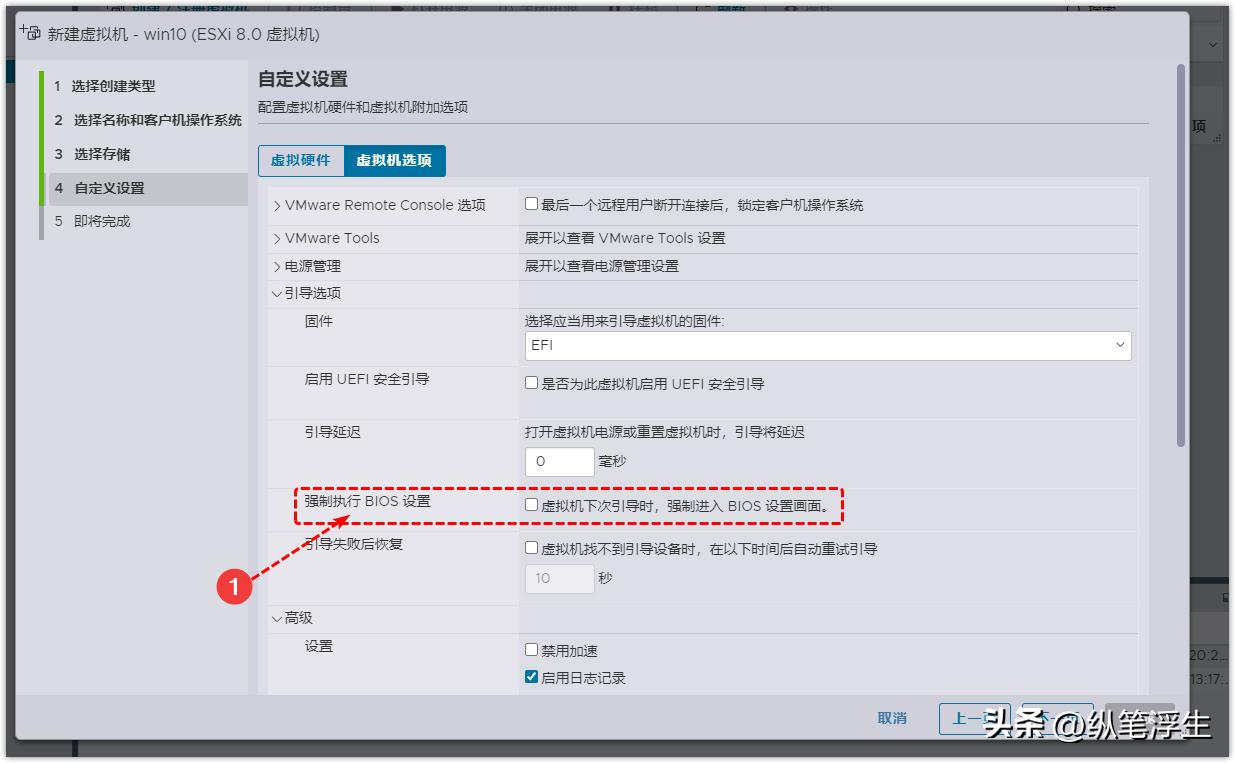 软路由：ESXI安装win10虚拟机、远程桌面访问、远程挂载本地*载下**