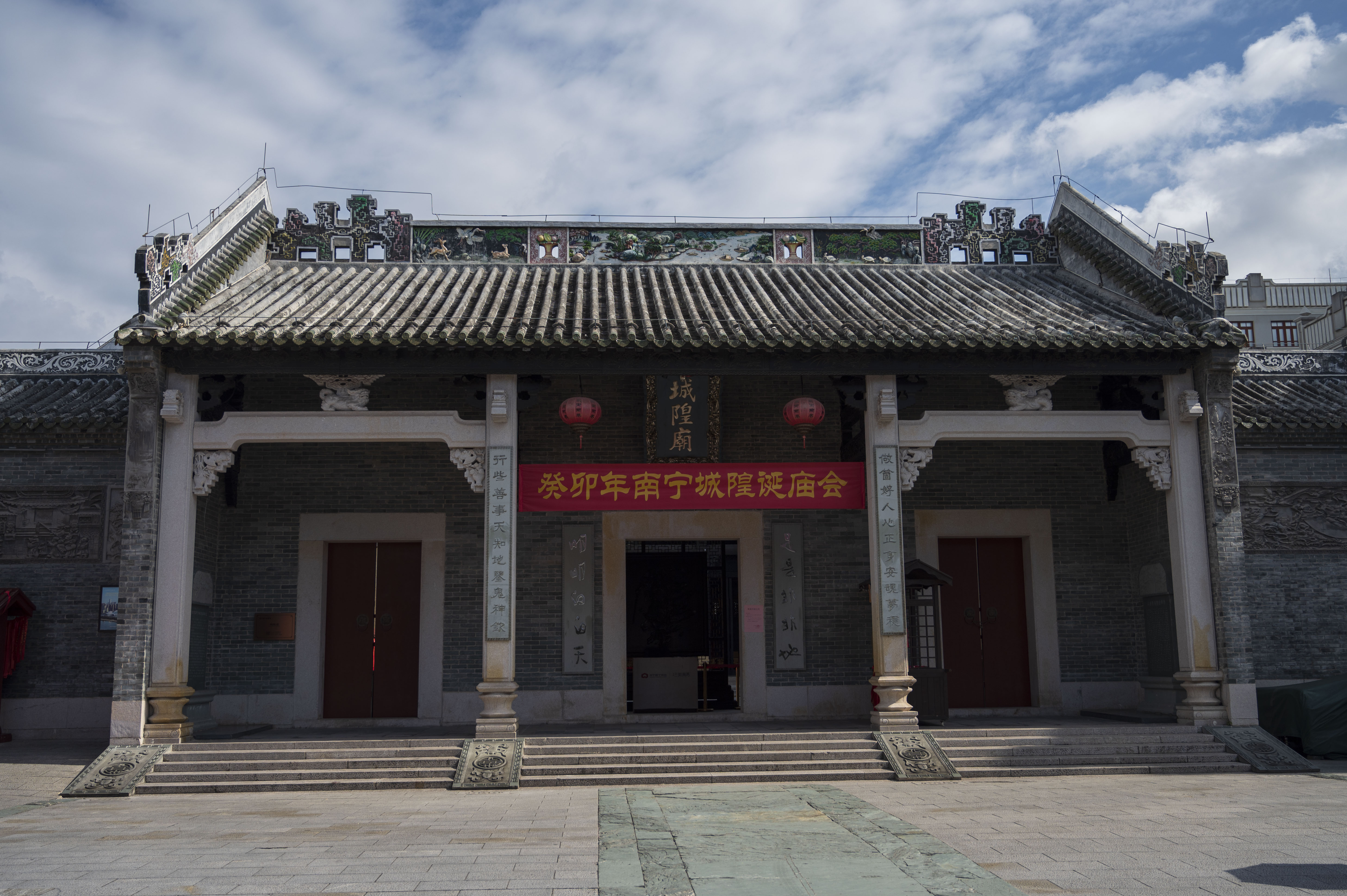 老南宁三街两巷,南宁为什么叫三街两巷