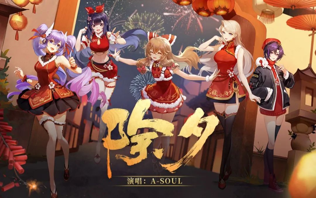 虚拟主播到底怎么做才能更出彩,想当虚拟主播没钱怎么办