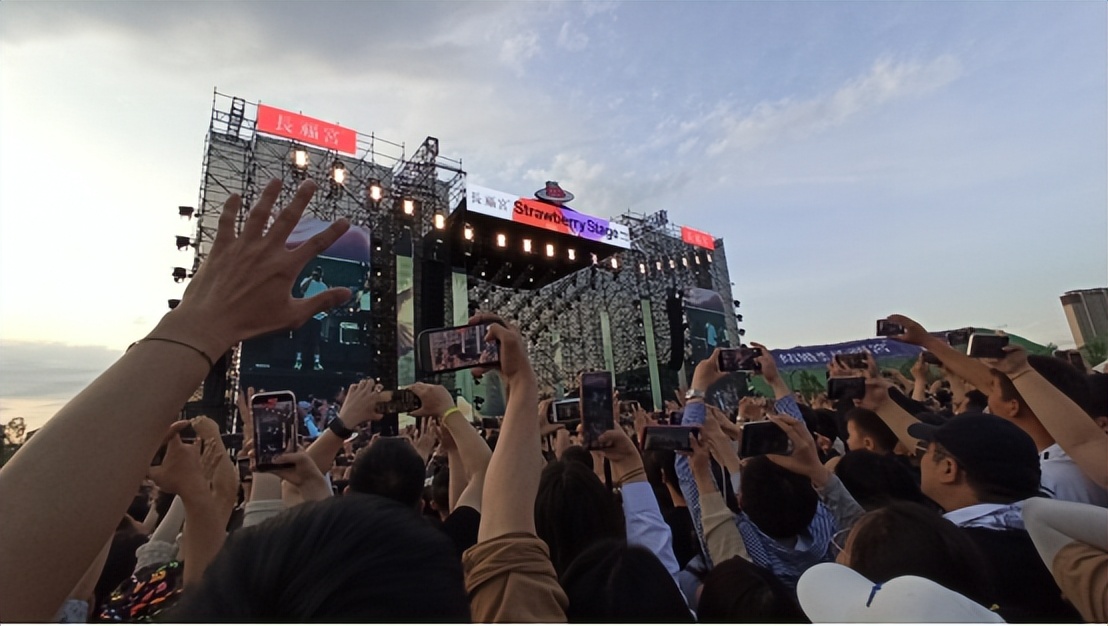 草莓音乐节嗨爆现场,草莓音乐节再度降临上海