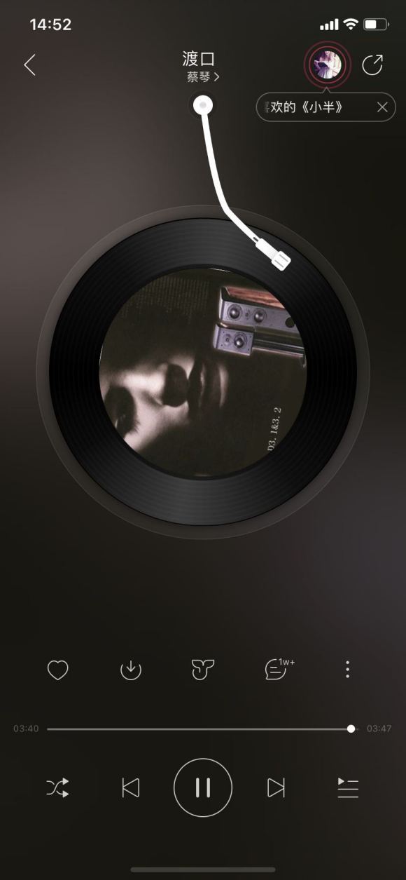 华强北总部耳机避坑指南,华强北最新款耳机科普