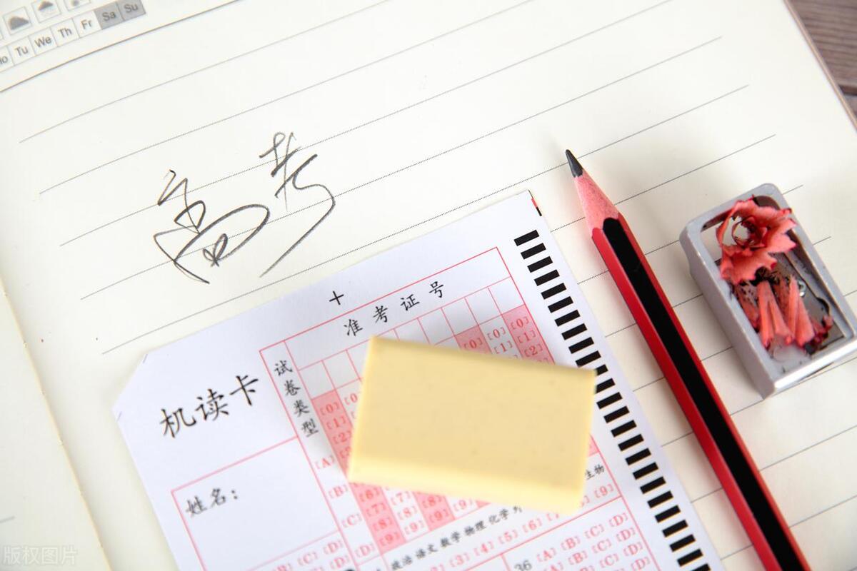 全国乙卷省份录取线预测,全国乙卷各省分数线汇总