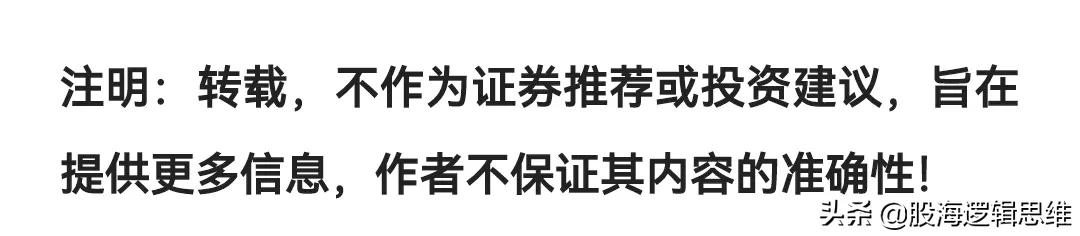 柏拉爱空是谁,柏拉爱空最新分析