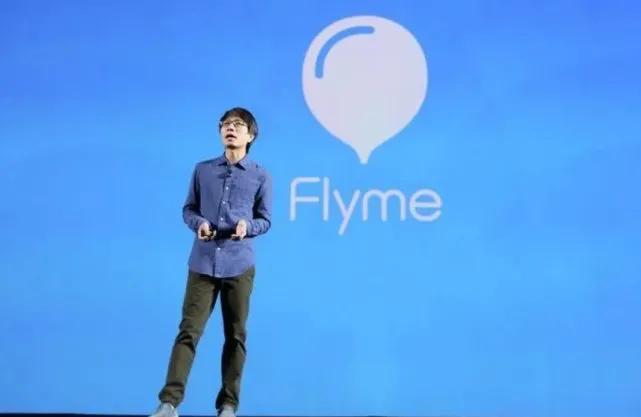 魅族回应吉利收购魅族,吉利收购魅族会不会影响魅族手机