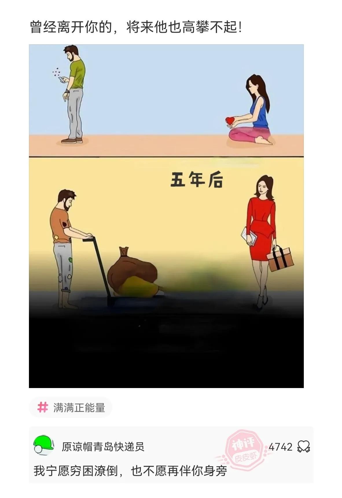 成吉思汗什么时候这么强了,成吉思汗为何可以打遍欧洲