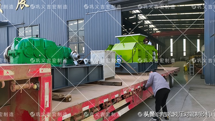 岩石液压对辊制砂机价格,节能型对辊制砂机一套多少钱