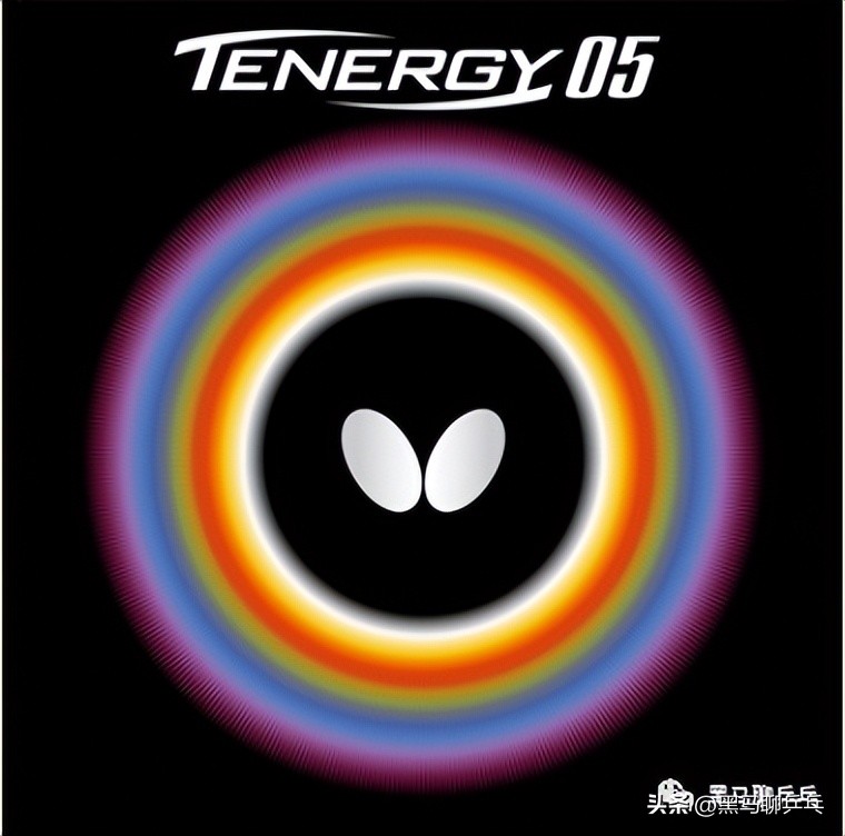 汕头市*级A**选手球板配置（202305）