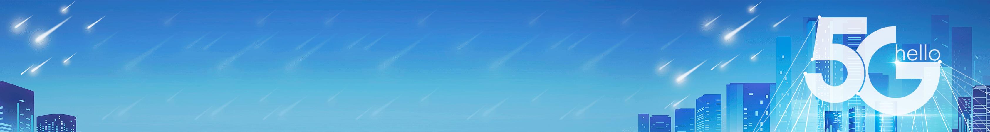 翼支付10月最新活动,翼支付11月份活动