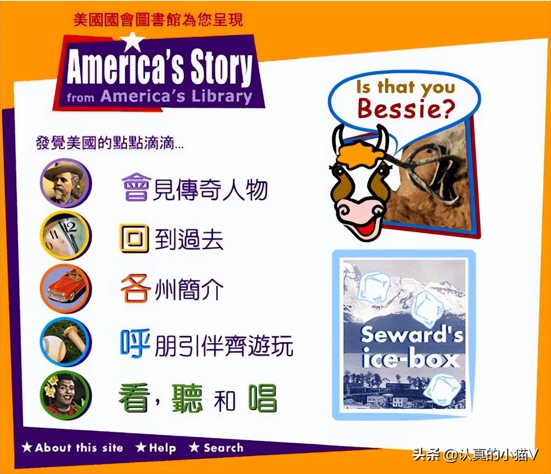 好的英语基础能力提升网站,有哪些可以提高英语成绩的网站