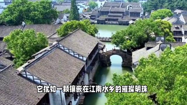 木渎古镇是江南著名的风景名胜区,苏州木渎古镇江南水乡美如画
